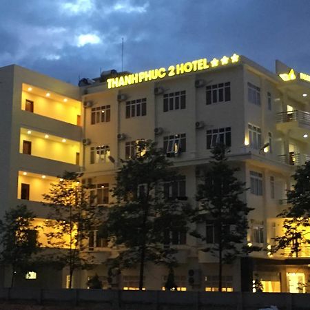 Thanh Phuc 2 Hotel دونغ هوي المظهر الخارجي الصورة